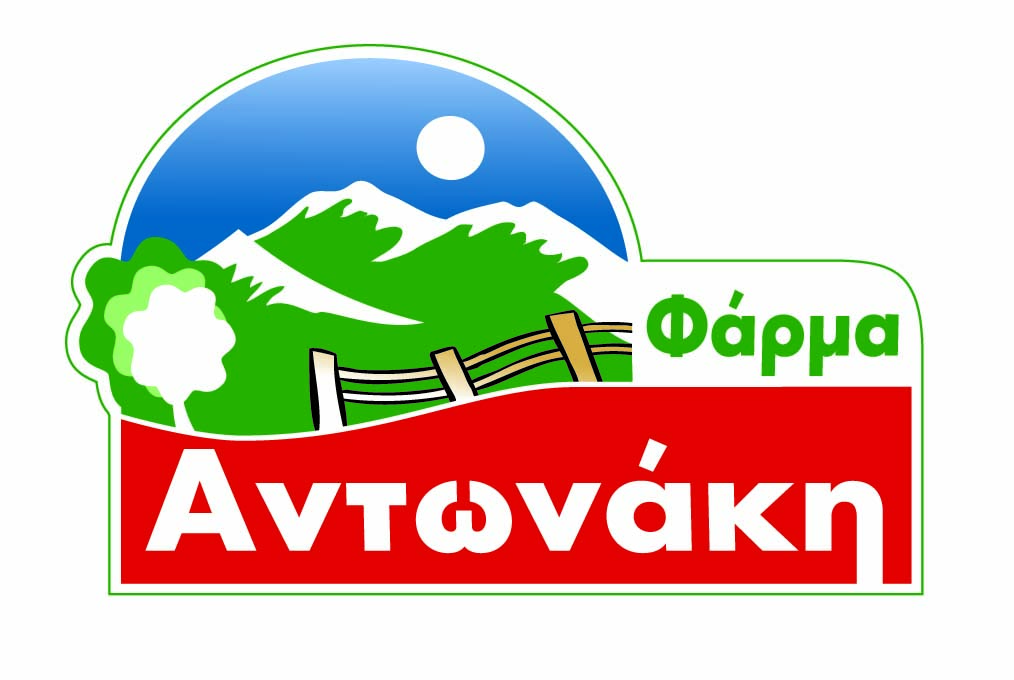 antwnakis logo.jpg